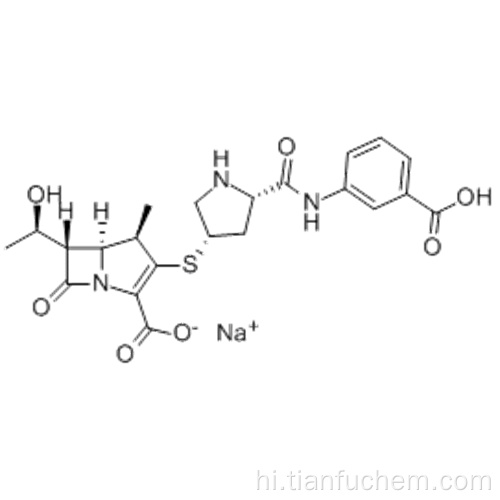 एर्टापेनम सोडियम कैस 153773-82-1